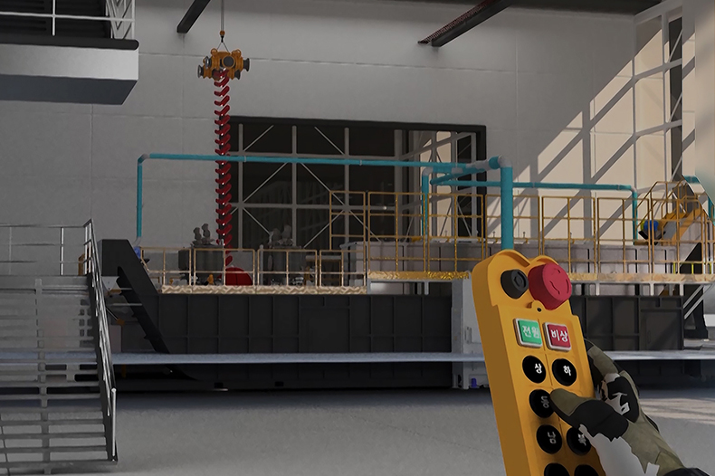 VR Image